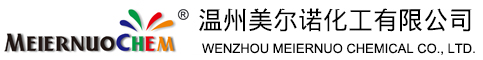 YangZhou ShuangDing chem Co., Ltd.